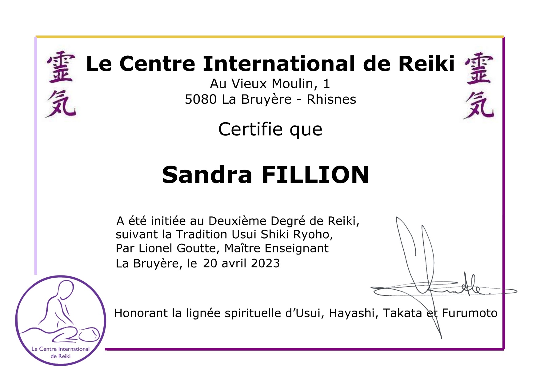 Certificat de 2e Degré de Reiki Certificat de 2e Degré de Reiki